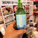 신쭈닭 이미지