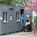 중랑성모정형외과의원 이미지