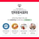 고시제 이미지