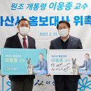 연암농장3 이미지