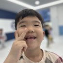 어흥어흥서산