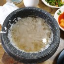 오작교할매추어탕