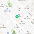 피자는치즈빨인동점 이미지