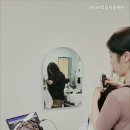 비티비뷰티미용학원