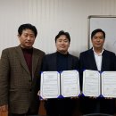 신한대학교 - 의정부시 | 신한대학교