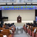 특수교육 대상학생 담당교사 연수 "맞춤형 지원 필요성 강조" 이미지