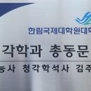 대영보청기 이미지