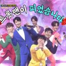 한솔경희한의원 이미지