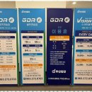 두산스크린골프 이미지