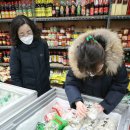 합동식육음식점 이미지