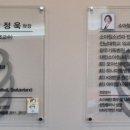 탑팀재활의학과의원 이미지