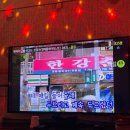 큐동전노래연습장 이미지
