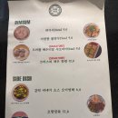 도로변(가마산로9길 4-4) | 울산 태화동 맛집 홍콩식 중식당 '비단미미'