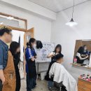 헤어포맨