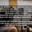 네오프리즈 이미지