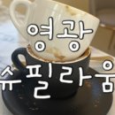 물무로2길 이미지