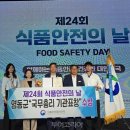영동환경(주) 이미지