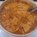 우리집맛자랑