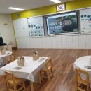 바나유치원 | 부산 유치원 학부모 연수 업사이클링 커피박 스크럽과 폼 클렌저 만들기 출강 후기.