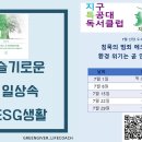 지바시 이미지