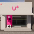 파리바게뜨 울산공업탑 이미지