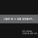 동숭아트센터 소극장 네이버블로그