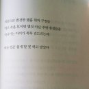 이윤
