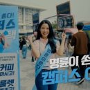 대진갈비
