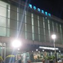 제7회 제주 국제 타악기 페스티벌 이미지
