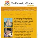 [호주유학/호주대학] 호주 시드니 대학교 파운데이션 과정 Taylors College 이미지
