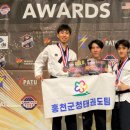 us태권도 이미지