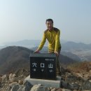 찬우물약수터 | 강화도의 혈구산 (찬우물 약수터 ~ 혈구산 ~ 퇴모산 ~ 외포리 ) &#39;14.11.16