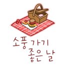 스타로프 이미지