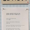 자사평