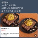 하이루 네이버블로그