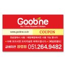 공감디자인 이미지
