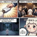 롤링홀 | 260111 밴드 피에타 롤링홀 단독 공연 단공 후기
