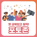 배꽃다방 이미지