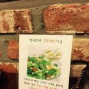 린차이나 이미지
