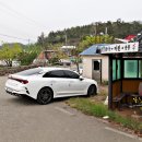 마봉삼거리 ~ 마련 이미지