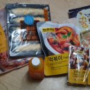 노브랜드수원망포점 이미지