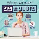 서울USC치과 이미지