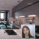 건강한식탁 파스타 이미지