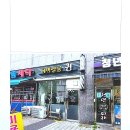 지코바숯불양념치킨새롬점 이미지