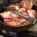 명륜진사갈비 이미지