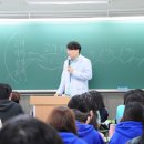 평촌청솔학원 이미지