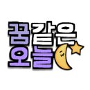 소향공방 네이버블로그