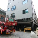 호야하우스