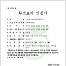 봄내병원 네이버블로그