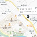 오남점 기아오토큐 이미지